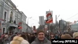 "Марш против подлецов"