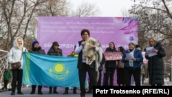 "Әйелдердің лайықты өмірі үшін" митингі. 7 наурыз, 2024 жыл.