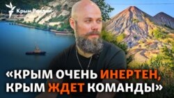 Кроликовски: волонтерство в морге, оккупация Крыма, как вернуть полуостров