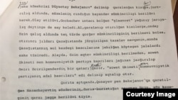 Азаттық радиосы 1987 жылы Қазақ ССР министрлер кеңесінің төрағасы Нұрсұлтан Назарбаевтың Мәскеуде шығатын "Дружба народов" журналына берген сұхбаты жайлы әзірлеген хабардың жазбасы. Астанадағы Ұлттық академиялық кітапхананың сирек қорындағы Хасен Оралтайдың жеке қорынан алынды.