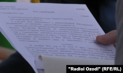 Копия приговора Свердловского районного суда Пермской области по уголовному делу против Мансура Ходжиева