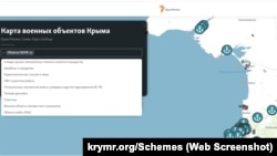 Карта военных объектов в Крыму, объекты ЧФ РФ, скриншот