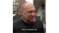 "Любить родину надо"