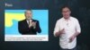 "Назарбаев - жеке басқа табынудың негізін қалаушы"