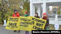 Пикет в поддержку арестованных активистов Гринпис