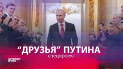 "Путин мне сказал: "Степаныч, бабки делать надо"