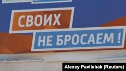 За неделю ВСУ освободили десятки населенных пунктов на южном и восточном направлениях, в том числе и в Херсонской области