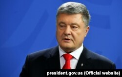 Петр Порошенко