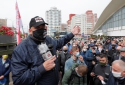 Выступление Сергея Тихановского на протестной акции, 24 мая 2020 года