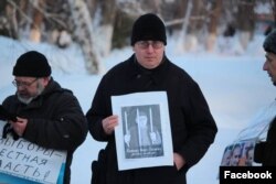 Пикет в Саратове в поддержку Оюба Титиева