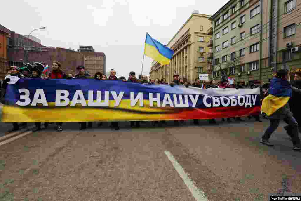 Антивоенная акция в Москве