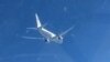 U.S. Air Force P-8A Poseidon reconnaissance aircraft flies over neutral waters of the Black Sea