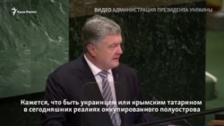 Сенцов и Балух балансируют на грани жизни и смерти – Порошенко в ООН (видео)