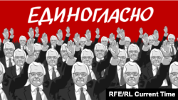 Политическая карикатура на вето России в ООН по сбитому над Донбассом малайзийскому "Боингу". 29.07.2015 