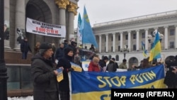 Акция «Stop Putin's War in Ukraine 3.0» Киев, 21 января