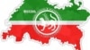 Tatarstan -- Tatarstan flag and map