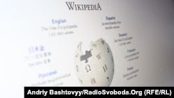 Wikipedia сайтының алғашқы бетінде тұрған осы желідегі танымал тілдер. (Көрнекі сурет)