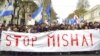 Тбилиси пошел митингом на Саакашвили