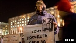 Администрацию президента не трогают ни тысячи подписей в защиту Бахминой, ни самоотверженность ее сторонников