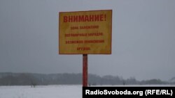 На границе России с Украиной