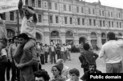 Крымские татары в Москве, 1987 год