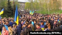 Демонстрация за единство Украины в Донецке, 17 апреля