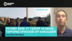 «В основе политический процесс»? Почему крымских татар судят за «терроризм» в Крыму (видео)