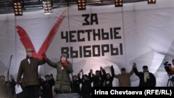 Митинг "За честные выборы", 24 декабря 2011 года на проспекте Сахарова в Москве