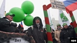 Движение "Местные" проводит акцию против нелегальной миграции