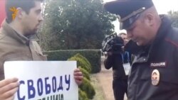 Пикет в поддержку Евгения Витишко в Сочи