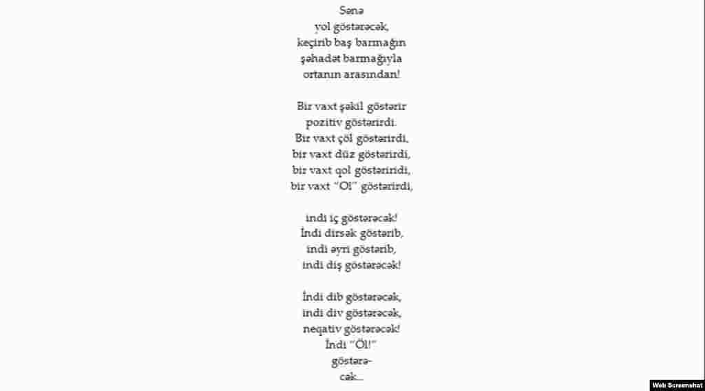 Azerbaijan - Poem by Azeri poet Asad Jahangir