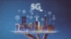 Жители Северной Осетии противятся использованию стандартов 5G 