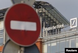 Здание московского филиала Deutsche Bank