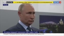 Владимир Путин о борьбе с бедностью