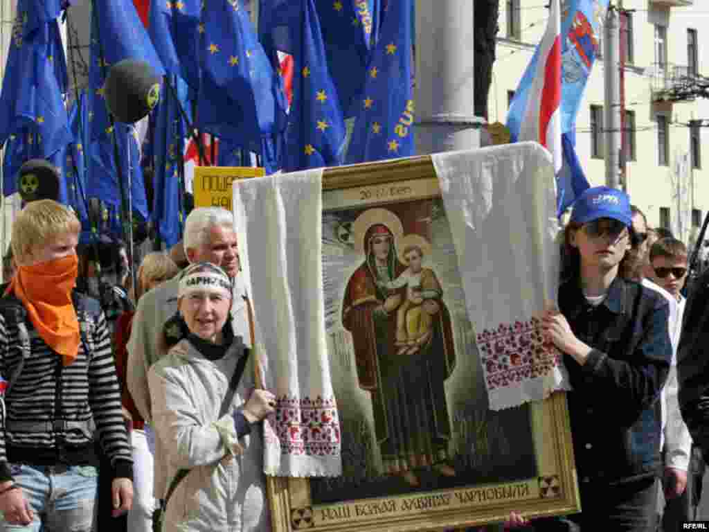 Belarus - Chernobyl march, Minsk, 26Apr2008