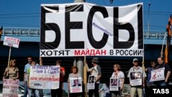 На митинге Навального в Новосибирске