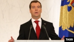 Russia -- President Dmitry Medvedev delivers his annual state of the nation address, Moscow, 12Nov2009