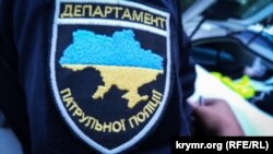 Шеврон крымской патрульной полиции