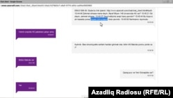 Azercell Chat-screenshot, 24.01.2017.10:54:23 (böyütmək üçün tıklayın).