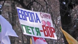 Кто протестовал под Верховной Радой Украины (видео)