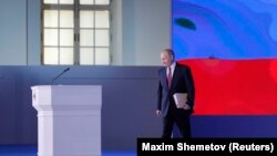 Президент России Владимир Путин выступил с посланием к Федеральному собранию