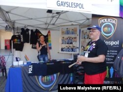 Палатка Gaylespol в Барселоне