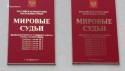 Сегодня пристав показал лицо власти – правозащитница Лиля Гемеджи (видео)