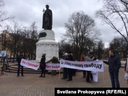 Псков. Митинг в память Бориса Немцова