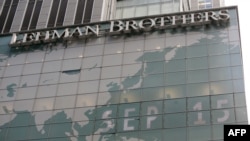 Последствия дефолта США сравнивают с банкротством Lehman Brothers в 2008-м