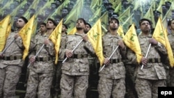 Beyrutda "Hizbullah"ın paradı