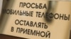 "Агентство": в мародёрстве в Глушкове участвовал "кадыровец"