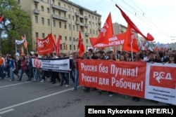 Акция 6 мая 2012 года на Болотной площади в Москве