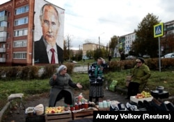 Подмосковная Кашира. Подрабатывающие пенсионерки