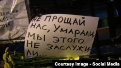 Пикеты памяти у посольства Таджикистана в России. Октябрь 2015 года